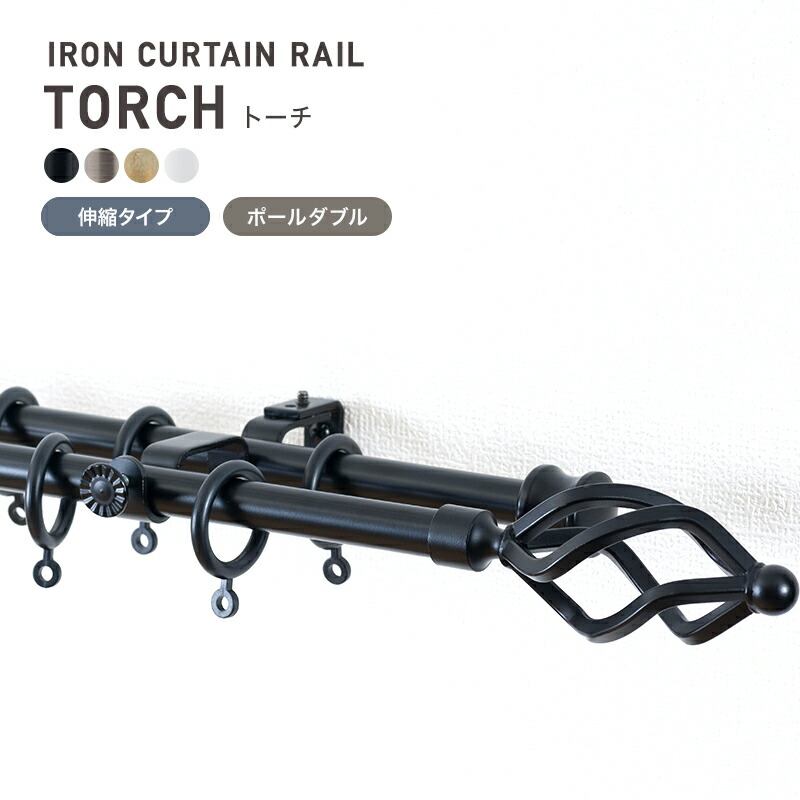 楽天市場】[全品10％OFF×5日限定クーポン+P10倍 5日20時〜4H]カーテン