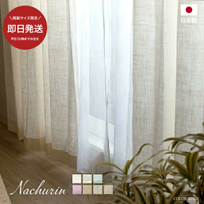 楽天市場】[全品10％OFF×25日限定クーポン+P10倍 25日20時〜4H][サイズ