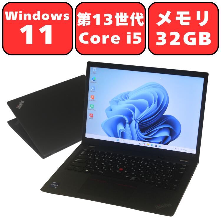 楽天市場】【タッチパネル対応/第11世代 Core i7】Lenovo ThinkPad L15