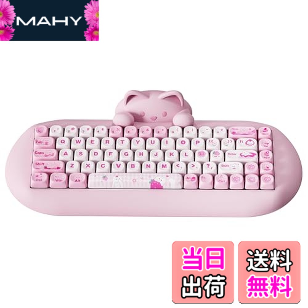 楽天市場】【送料無料】YUNZII C68 ワイヤレスメカニカルキーボード