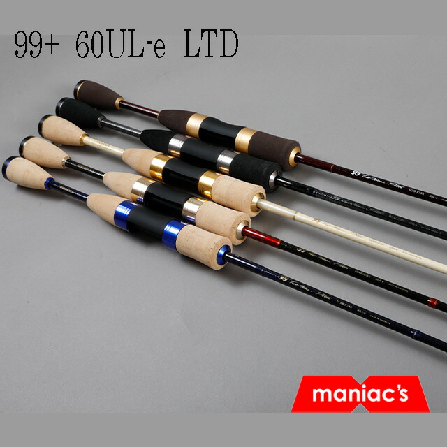 楽天市場】ロデオクラフト ツーナインプラス チョコバナナ60UL-e