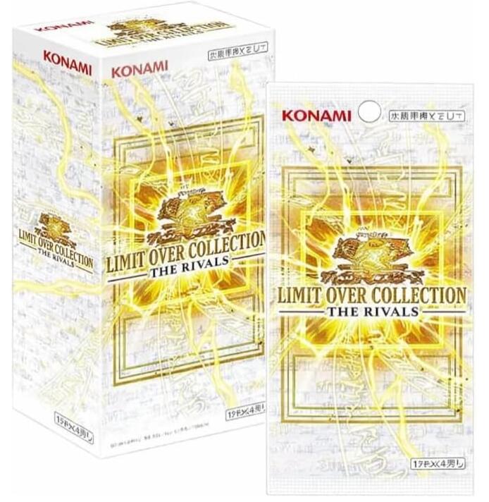 楽天市場】遊戯王OCG デュエルモンスターズLIMIT OVER COLLECTION -THE
