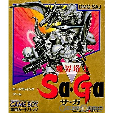 楽天市場】【送料無料】【中古】GB ゲームボーイ 魔界塔士Sa・Ga サガ