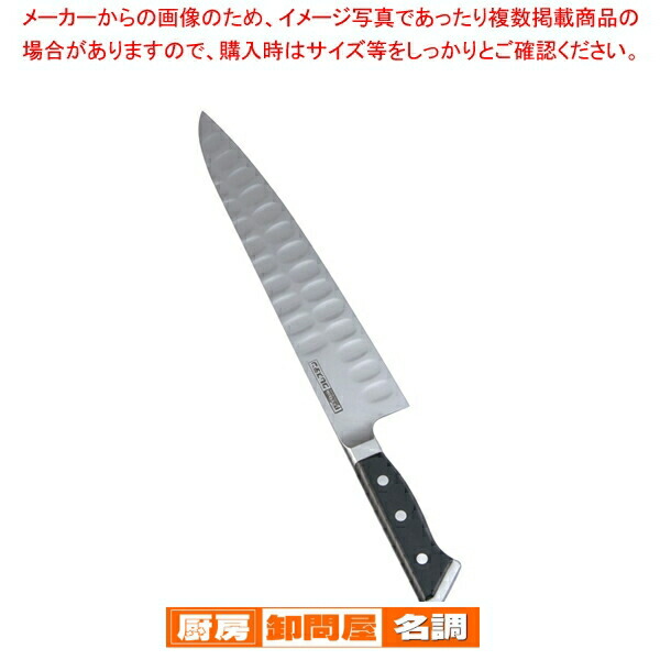 楽天市場】送料無料 特価品 グレステン 牛刀 両刃 724TK 刃渡り24cm