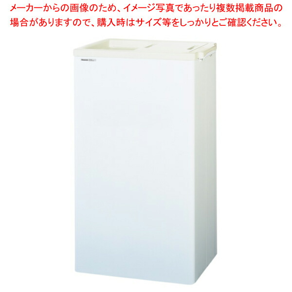 楽天市場】【今だけキャンペーン】(2年保証)パナソニック 業務用 冷凍