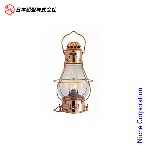 楽天市場】【北海道・沖縄 配送不可】ns4 日本船燈 ライフボートランプ