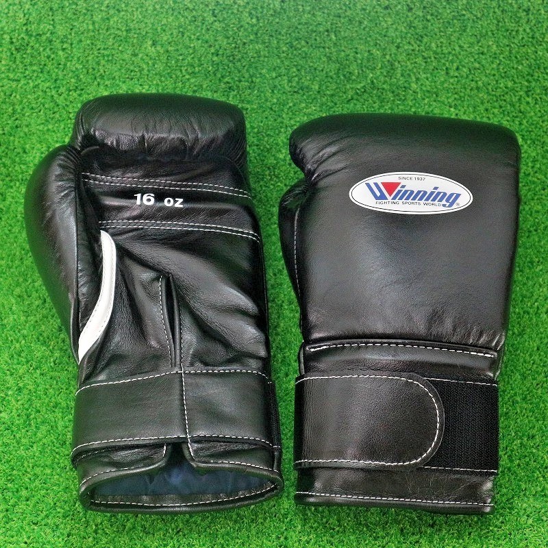 楽天市場】winning ウイニング ボクシンググローブ MS-200B