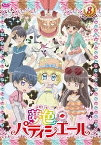 楽天市場】夢色パティシエール 全50話BOXセット ブルーレイ【Blu-ray