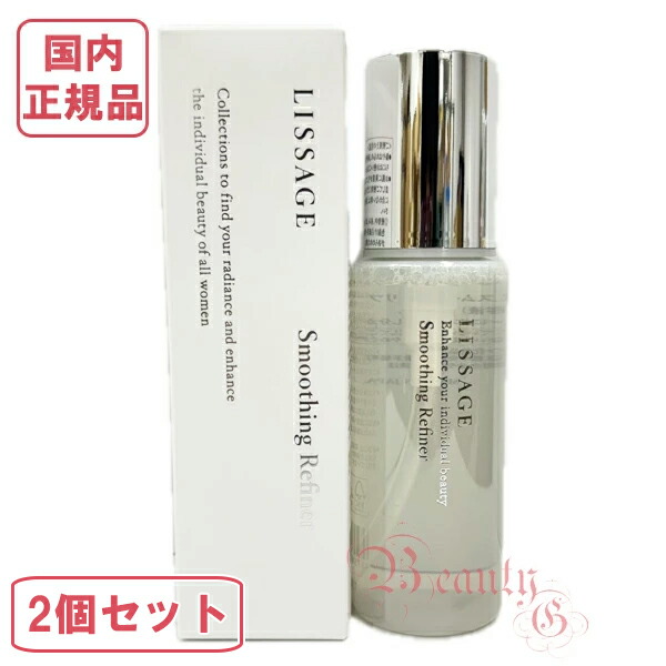 楽天市場】カバーマーク トリートメント デイ クリーム (日中用