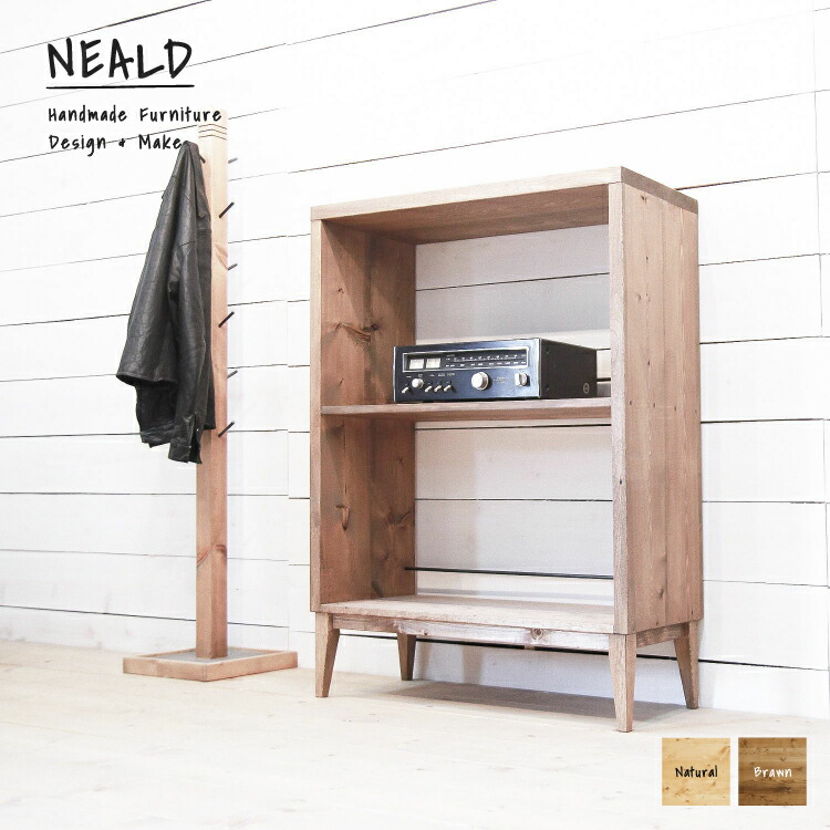 楽天市場】カップボード 無垢 食器棚 ロータイプ サイドボード