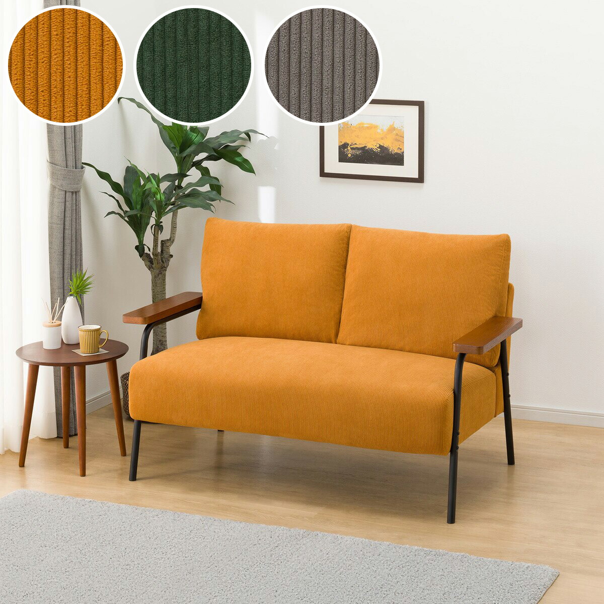 楽天市場】コンパクトソファ(KP511 GY)【玄関先迄納品】 ニトリ : ニトリ