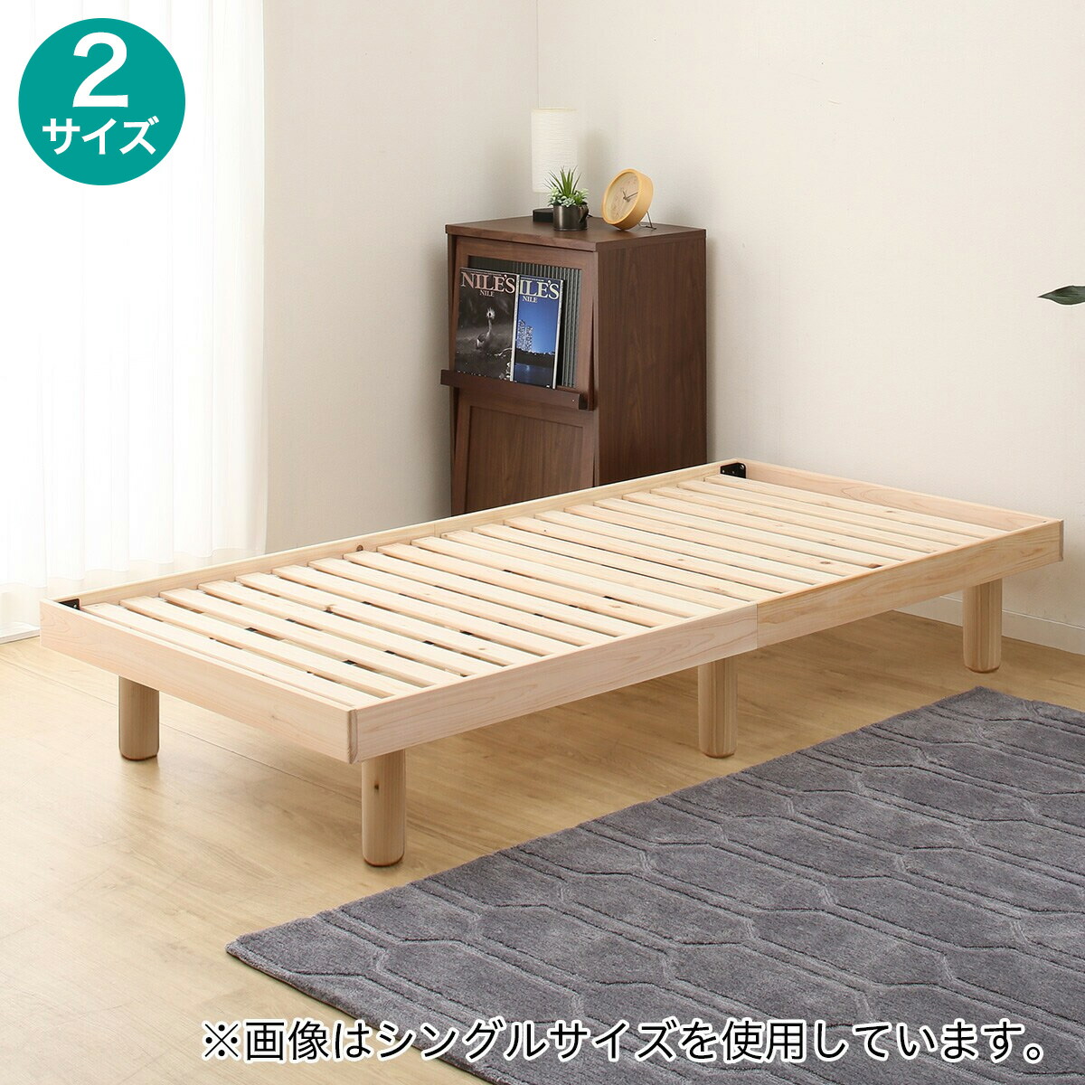 楽天市場】総檜すのこベッドフレーム (S) シングル ベッドフレーム す