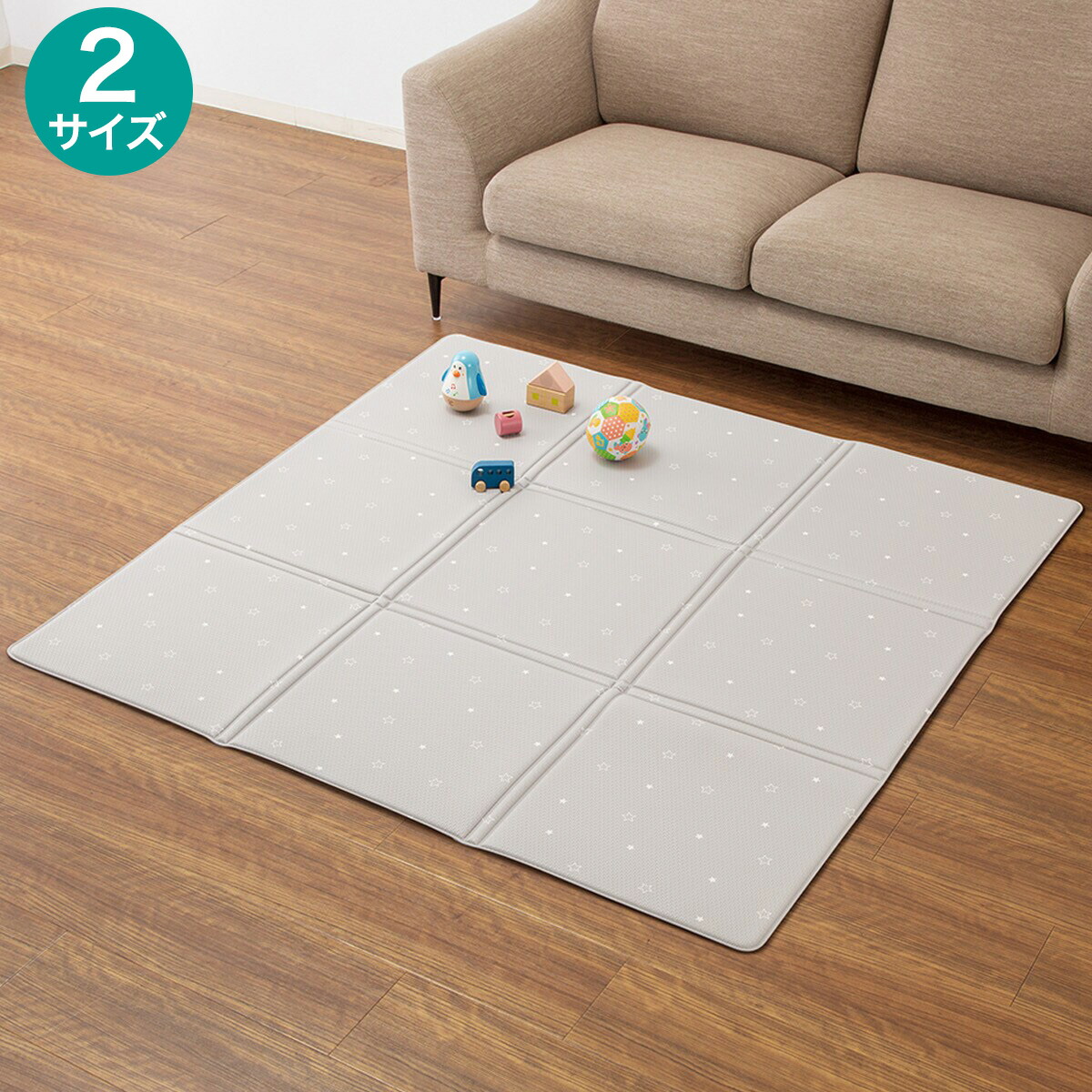 楽天市場】たためる柔らかプレイマット (AM01 130x190) ニトリ 【玄関