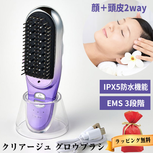 楽天市場】【P最大47倍&クーポン】TVで紹介（ラッピング対応+選ぶ景品