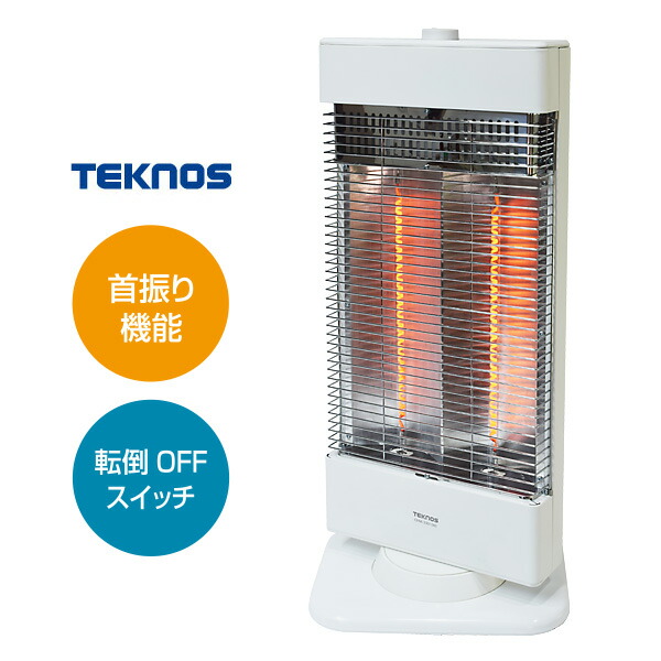 楽天市場】TEKNOS 遠赤外線ヒーター TS-902S 3特典【送料無料+お米+