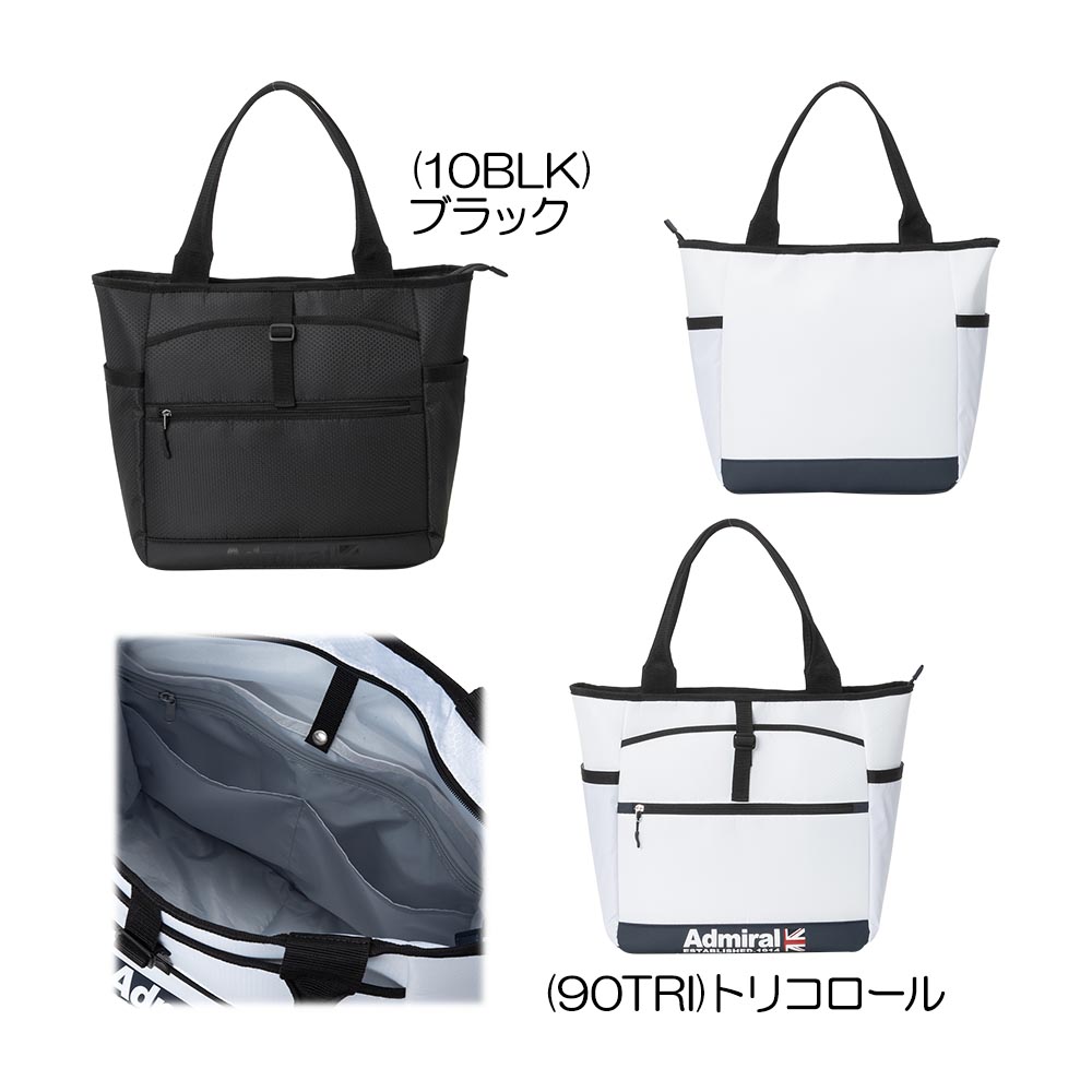 楽天市場】アドミラル(Admiral) テニスバッグ サイドアーチロゴビッグ