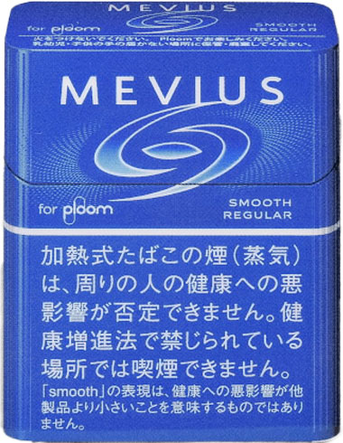 楽天市場】10packs Mevius ONE 海外販売専用商品 , international