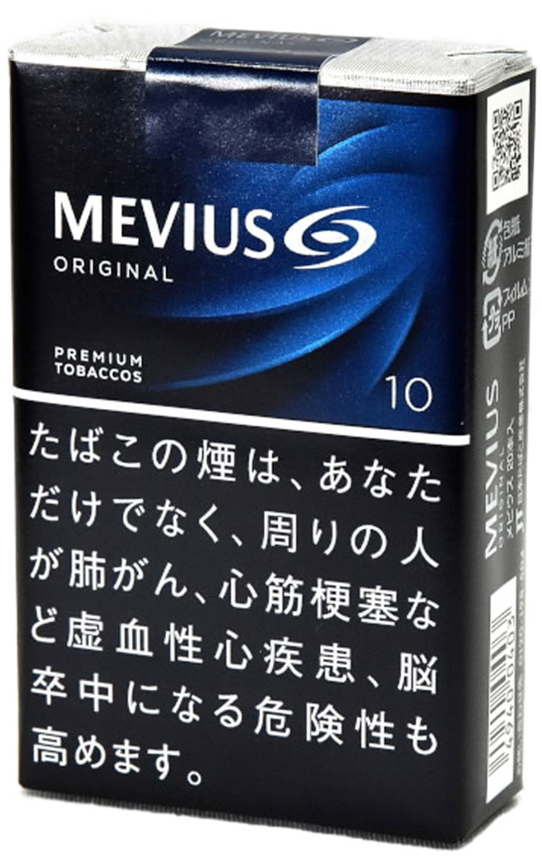 楽天市場】10packs Mevius ONE 海外販売専用商品 , international
