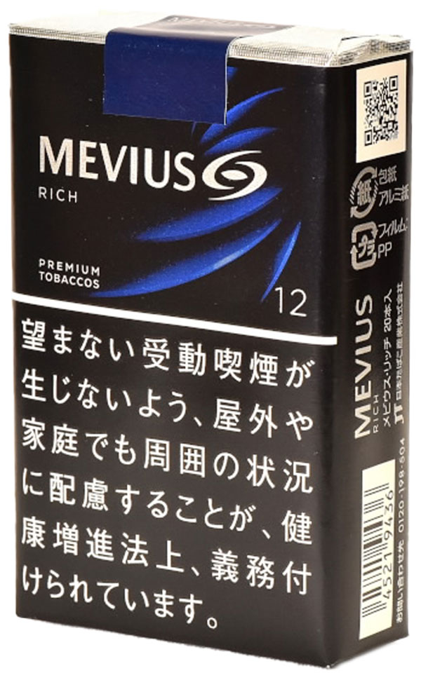 楽天市場】10packs Mevius Strong One 100s, メビウス・ストロング