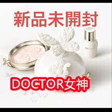 楽天市場】予約販売12月1日発売【 2025・マルセル フェイスパウダー XV