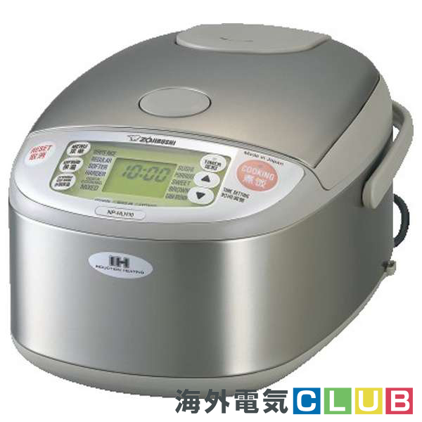楽天市場】【海外向けIH炊飯器】【220V～230V仕様】 日立 蒸気カット