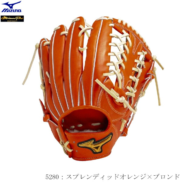 楽天市場】ミズノプロ 軟式用 グラブ 外野手用 上林型 サイズ18N