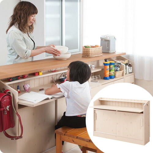 楽天市場】最大3000円OFFクーポン配布中 03/04(水)20:00〜 カウンター