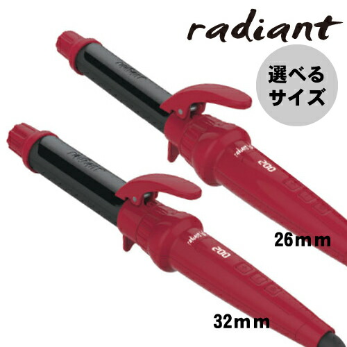 楽天市場】【正規販売店】 【送料無料/保証1年間】 ラディアント ロル