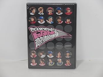 楽天市場】ジャニーズ 体育の日ファン感謝祭 (完全密着スペシャル版