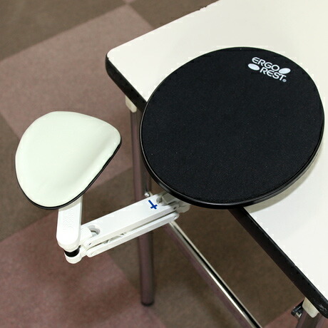 楽天市場】【ERGOREST】エルゴレスト アームレストModel：330-000