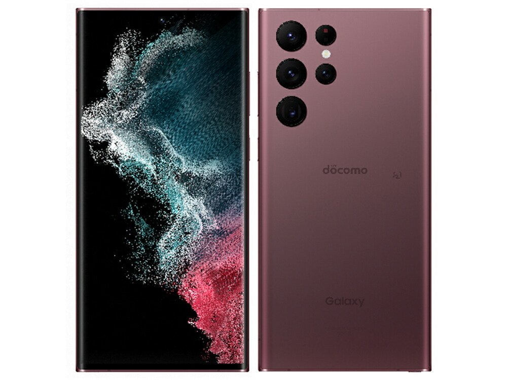 楽天市場】国内版SIMフリー/新品未使用品 Galaxy S22 SC-51C [ピンク