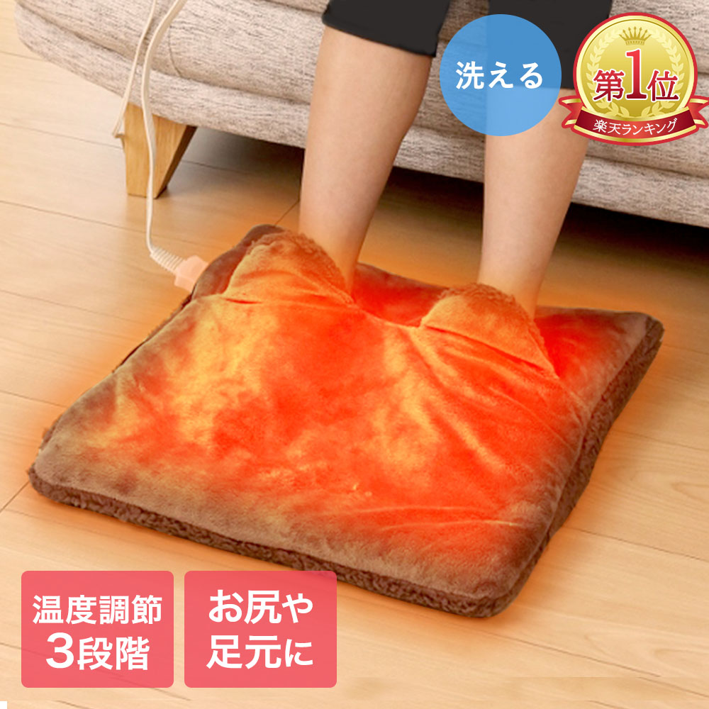 楽天市場】【 ポイント10倍 3/6(金)00:00〜3/9(月)23:59まで