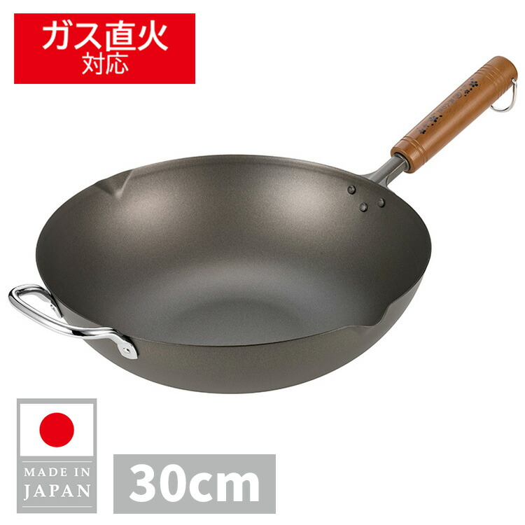楽天市場】送料無料【日本製】燕三条 チタン いため鍋33cm 両口付き