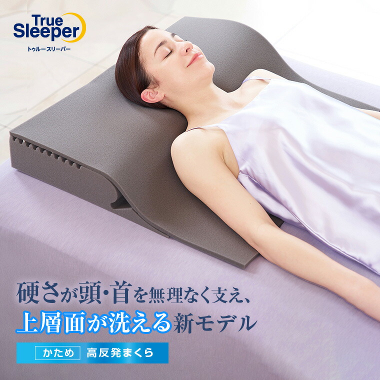 楽天市場】楽天スーパーSALE限定P10倍！3/4 20:00〜3/11 1:59まで