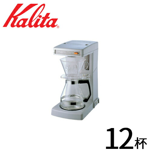 楽天市場】半額&200円OFF≪7(土)朝8時～≫ Kalita カリタ KW-25S KW25S
