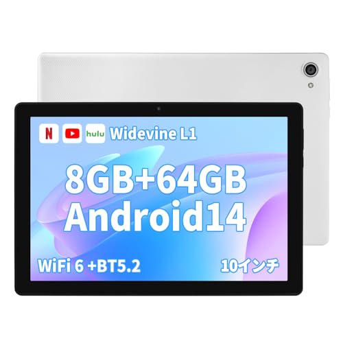 楽天市場】AGM PAD T1 超薄型タブレット 11インチ 最新 Android14