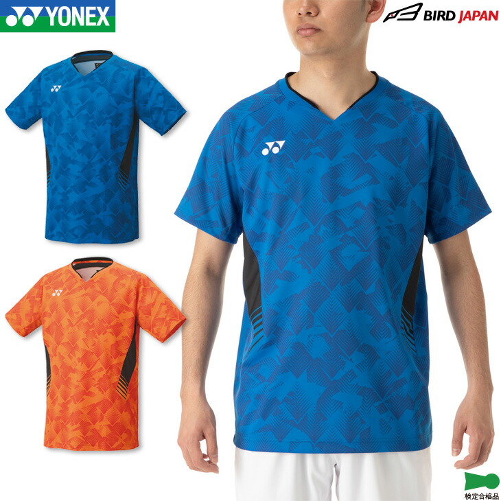 楽天市場】【店内全品ポイント10倍!要エントリー!11日1:59まで