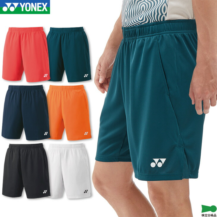 楽天市場】ヨネックス バドミントン ニットハーフパンツ 15138 メンズ