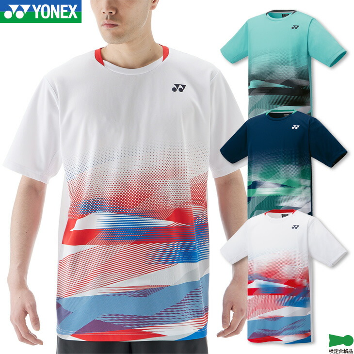 楽天市場】【4日20時〜店内全品ポイント10倍!要エントリー