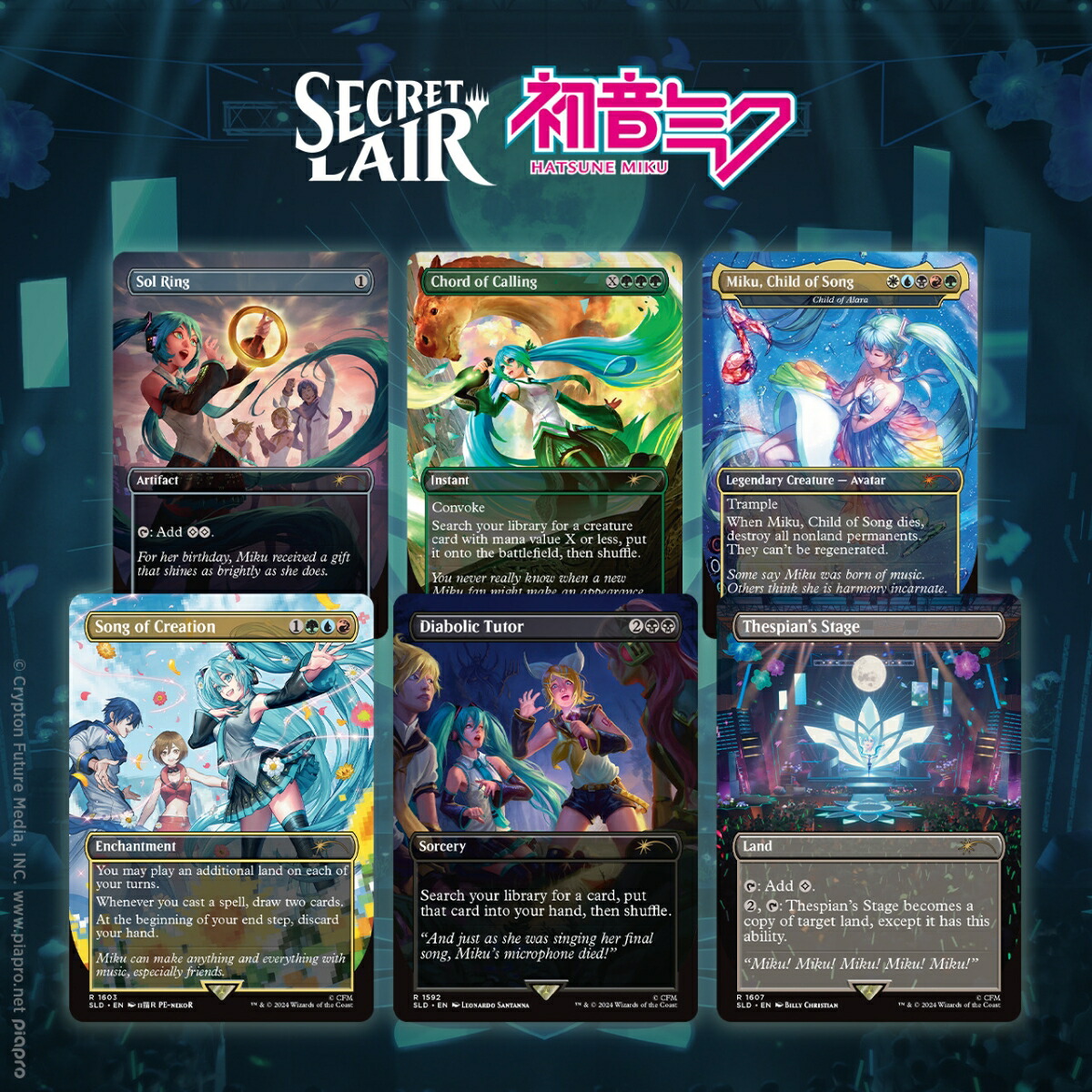MTG secret lair 初音ミクコラボ 春夏秋冬セット 日本語版FOIL MTG