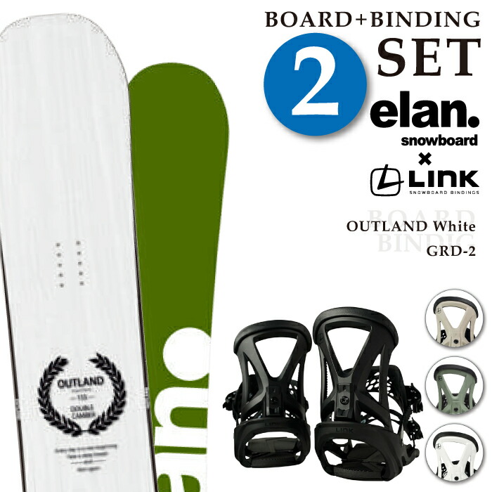 楽天市場】レビューでクーポン☆[日本正規品] スノーボード