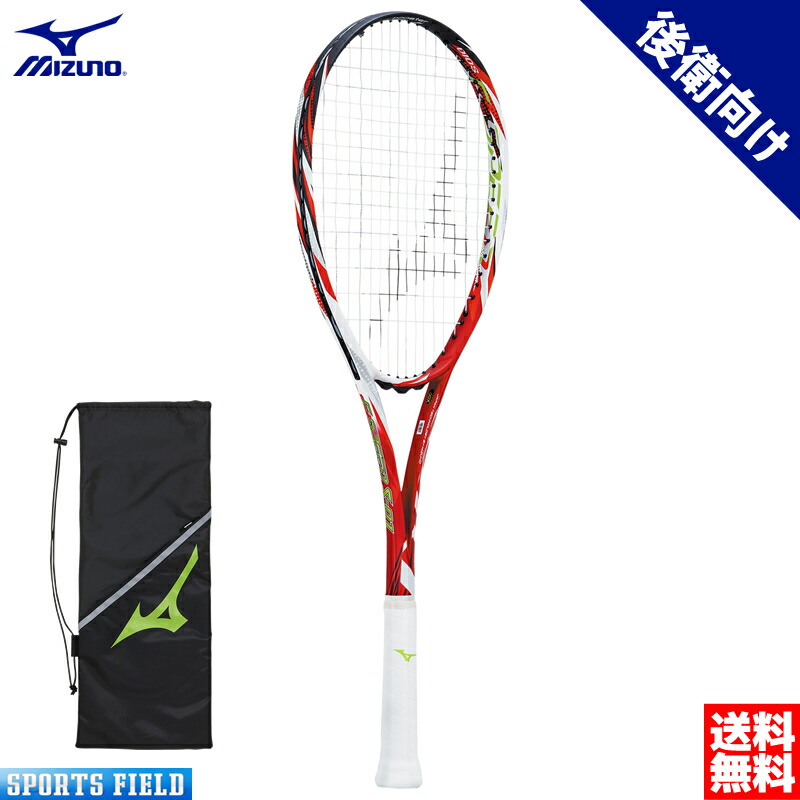 楽天市場】ソフトテニス ラケット ミズノ MIZUNO エフスピード V-PRO