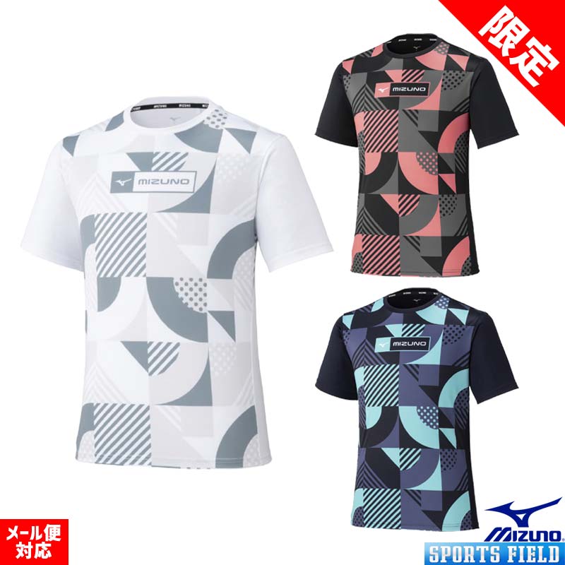 楽天市場】ソフトテニス バドミントン ウェア ミズノ MIZUNO ドライ
