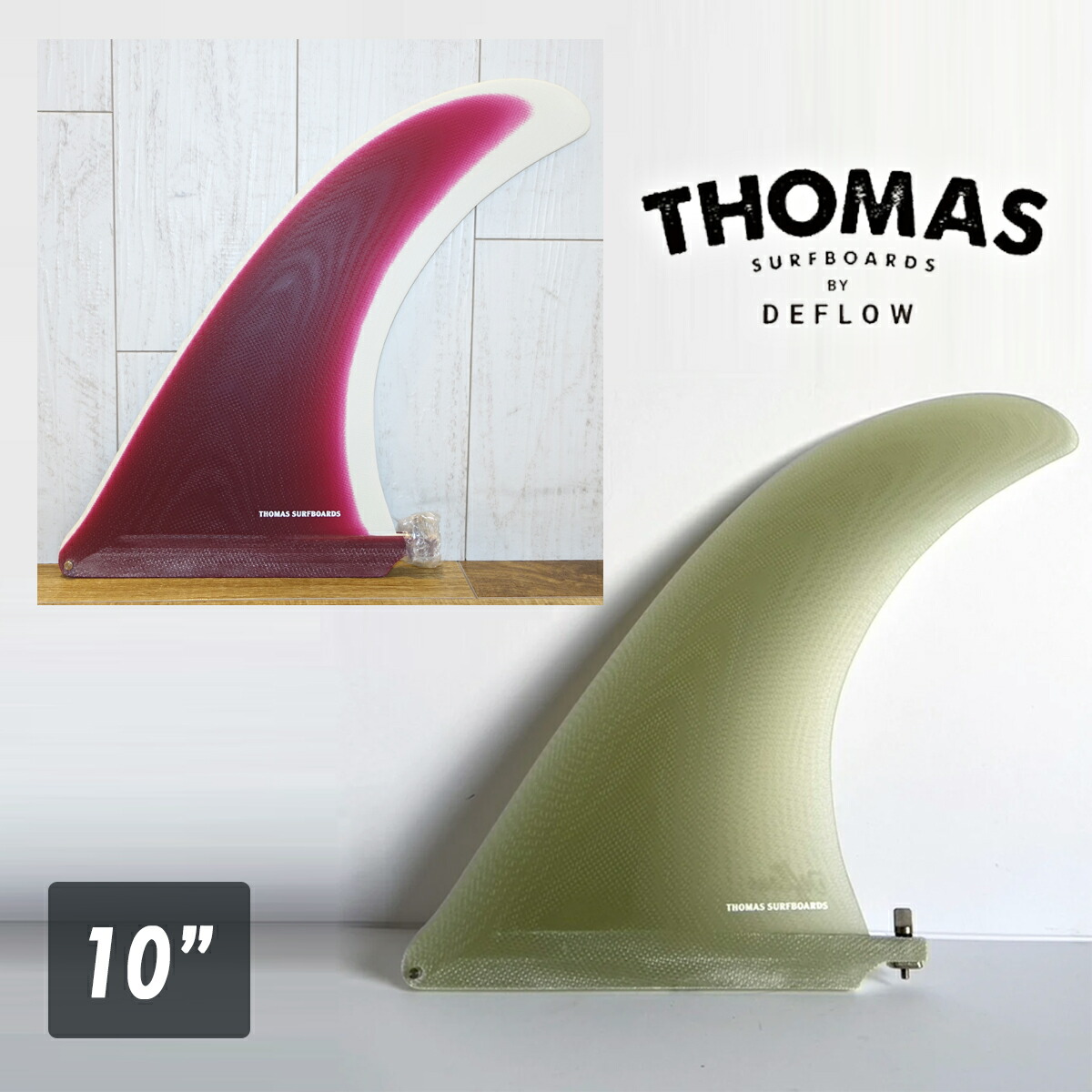 楽天市場】THOMAS SURFBOARDSトーマス サーフボードSCOOP TAIL NR 9'5