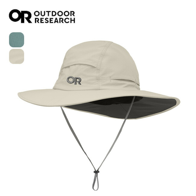 楽天市場】アウトドアリサーチ ソンブリオレットサンハット OUTDOOR