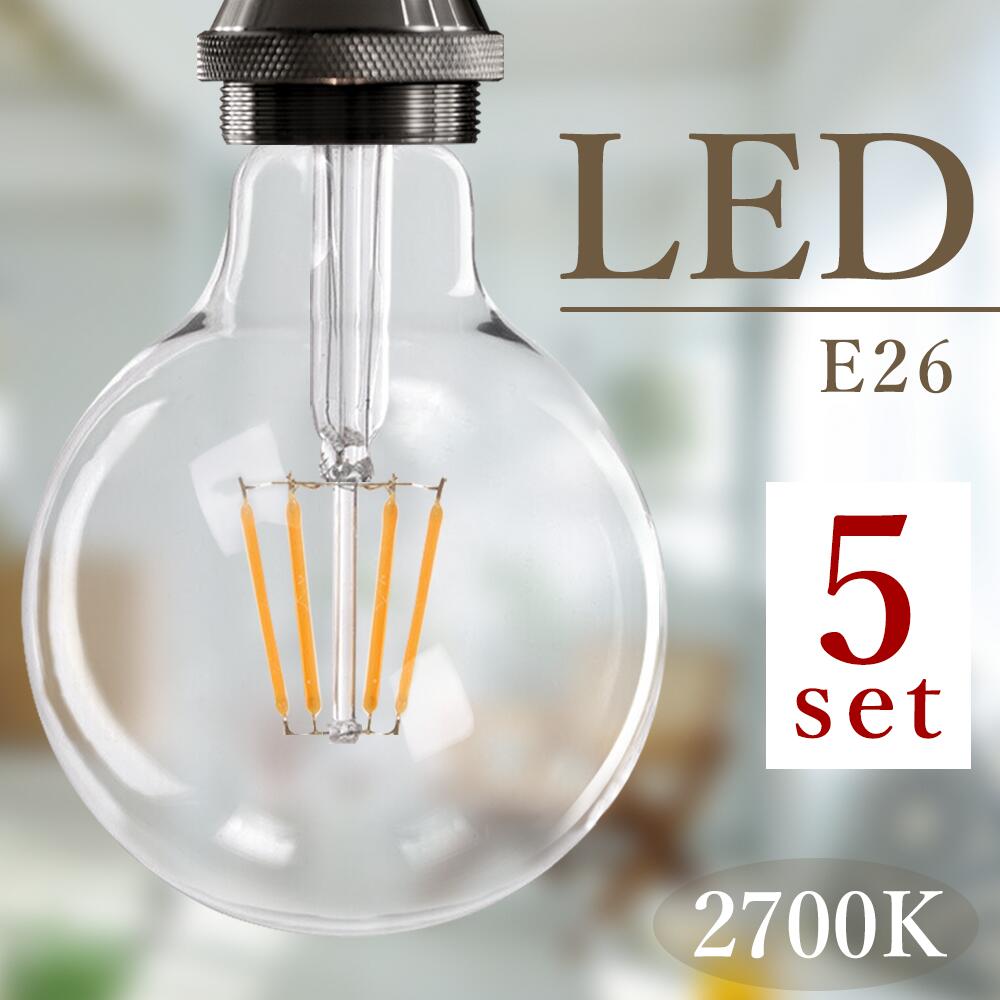 楽天市場】フィラメント電球 LED エジソン電球 【3個セット】40W形 LED