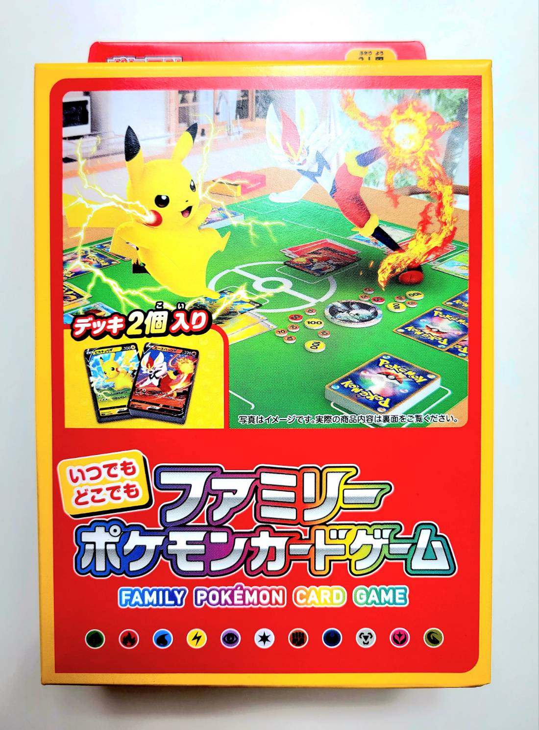 楽天市場】【シュリンク付BOX】ポケモンカードゲーム スカーレット