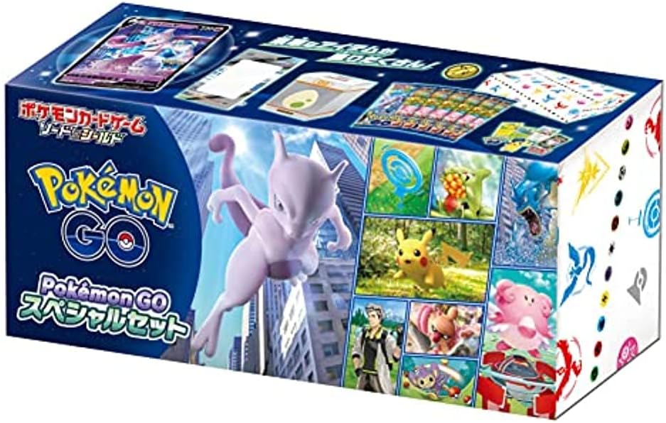 楽天市場】【正規未開封】ポケモンカードゲーム ハイクラスパック MEGA