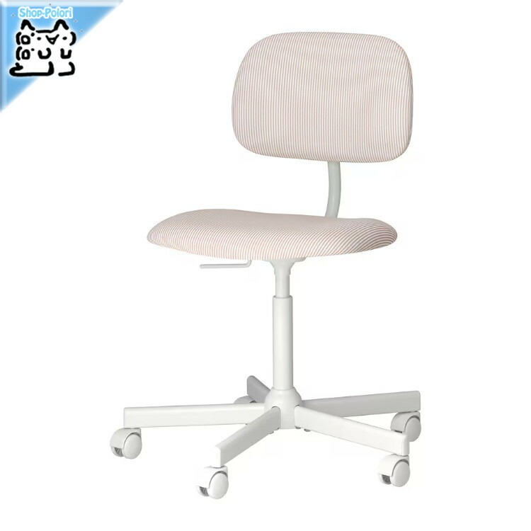 楽天市場】[IKEA/イケア/通販]LOBERGET ローベルゲット / MALSKAR マル