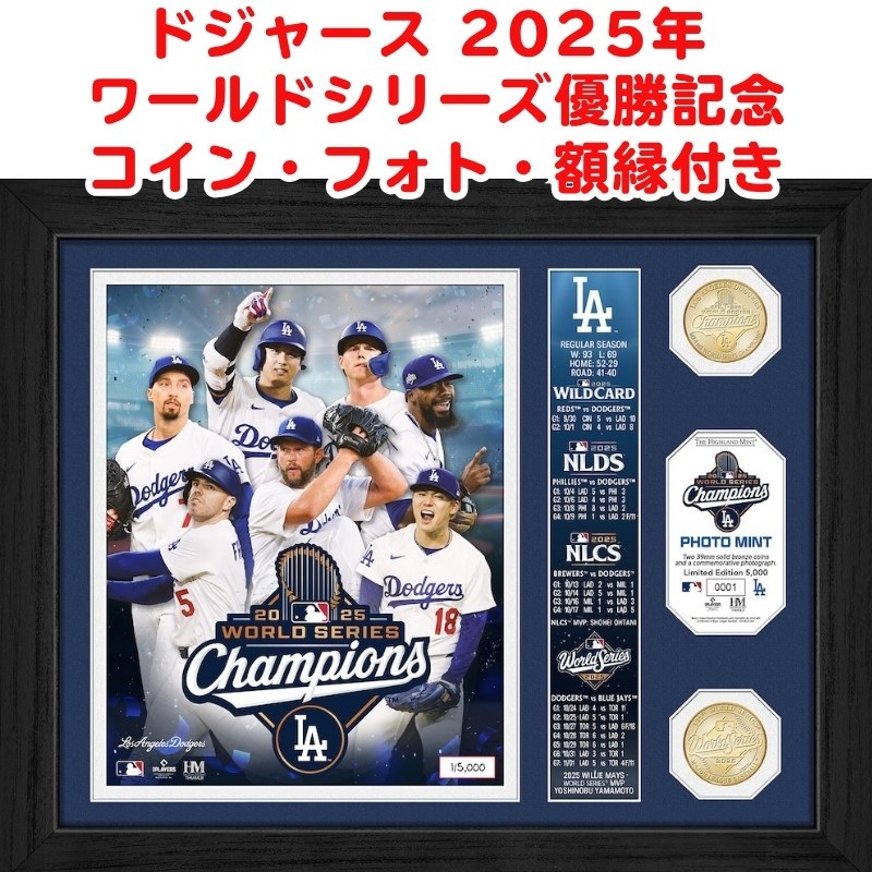 楽天市場】大谷翔平 ボブルヘッド ドジャース 2025 連覇記念モデル